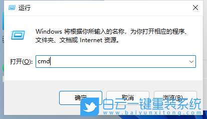 Win10,Win11,電腦配置步驟