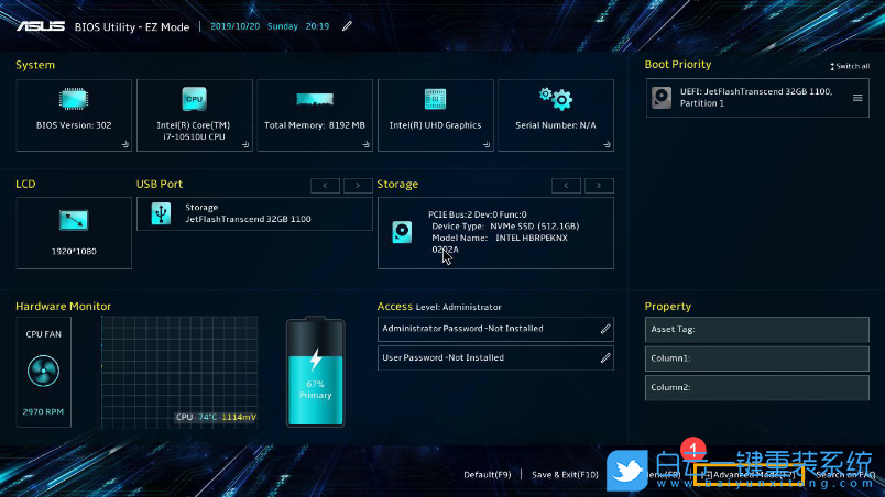 華碩天選air,華碩游戲本,Win10,Win10專業(yè)版步驟
