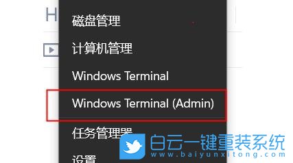 Win10,Win11,卓越性能模式,卓越模式步驟