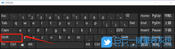 Win10,安全模式,系統修復步驟