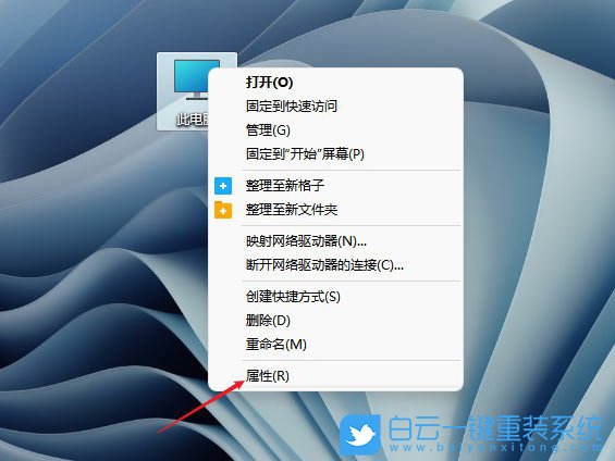 Windows,設置虛擬內存,虛擬內存步驟