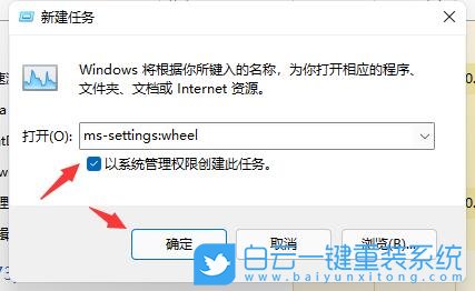 Win11,綠屏,電腦綠屏,win11綠屏步驟