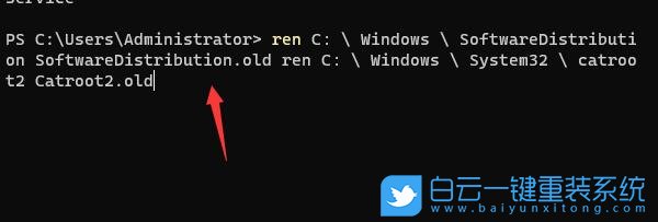 Win11,更新失敗步驟