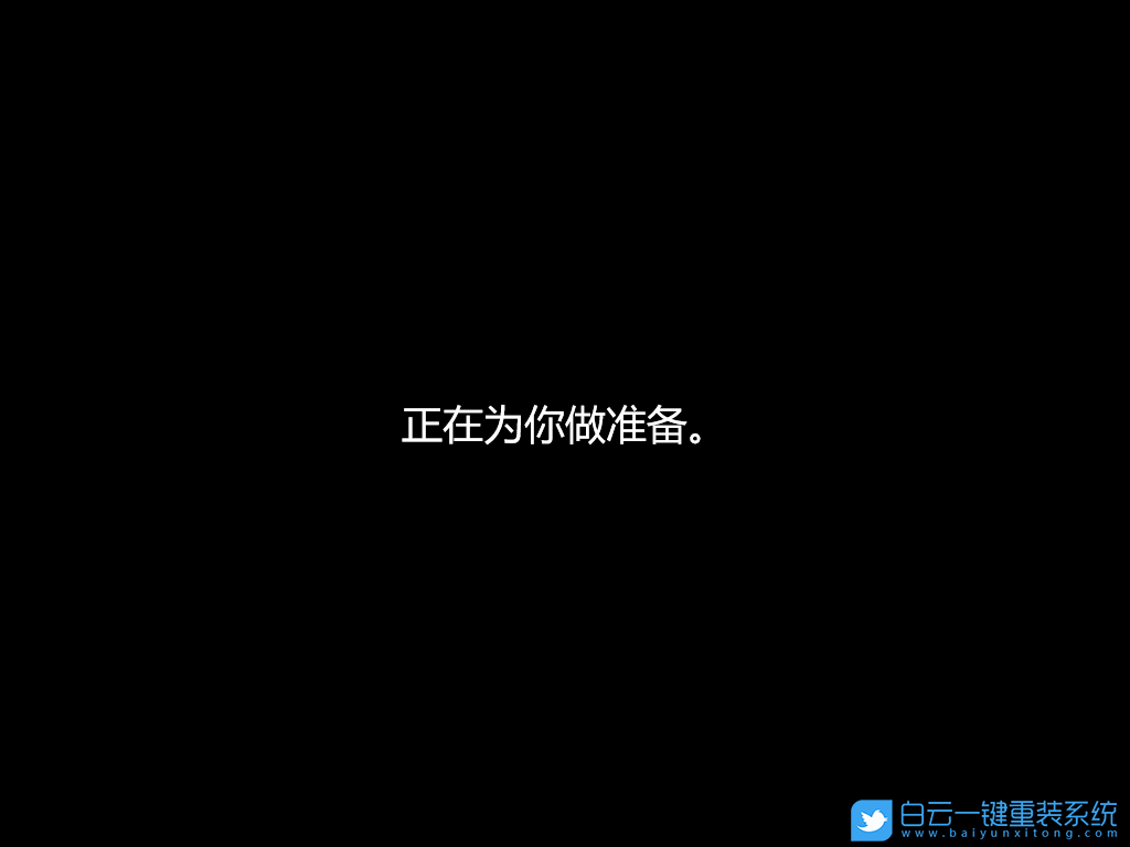 Win11,Windows11,win11安裝步驟