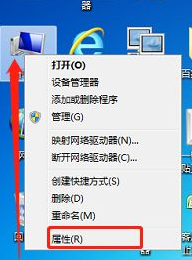 Win7,重裝系統,USB不能用,USB無法識別步驟