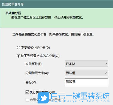 U盤,臺(tái)式機(jī),重裝系統(tǒng)步驟
