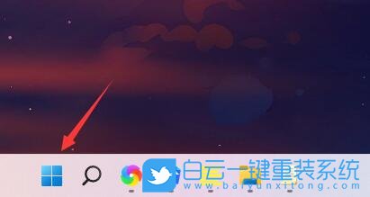 Win11,系統(tǒng)更新,暫停更新步驟