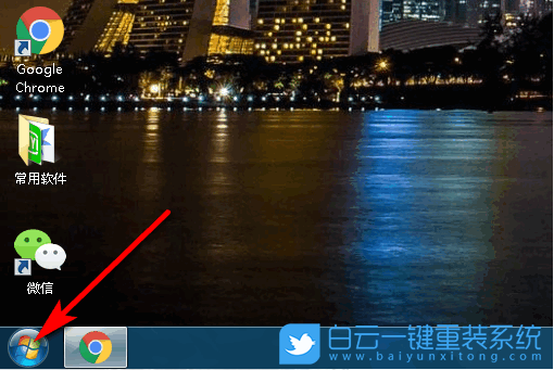 防火墻,win7,win10,win11,關閉防火墻步驟