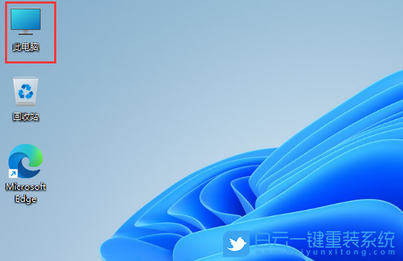 Win10,Win11,注冊表,打開注冊表步驟