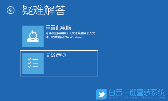 Win10,任務(wù)欄卡死,任務(wù)欄沒反應(yīng)步驟