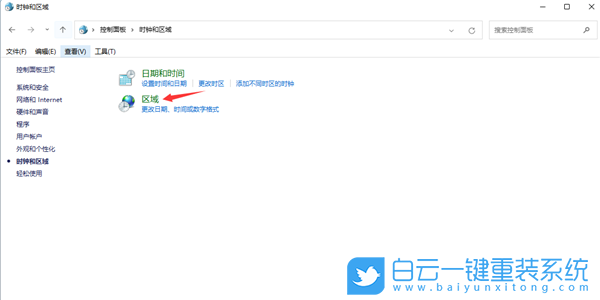 索尼,VAIO,重裝系統(tǒng),Win11步驟