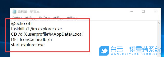 微軟,Surface,Laptop,重裝系統,Win10步驟