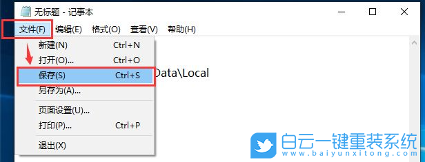 微軟,Surface,Laptop,重裝系統,Win10步驟