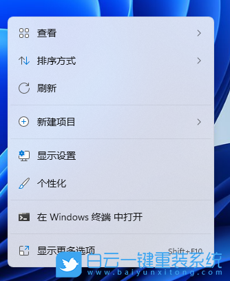 Win11,關(guān)閉休眠,休眠模式步驟