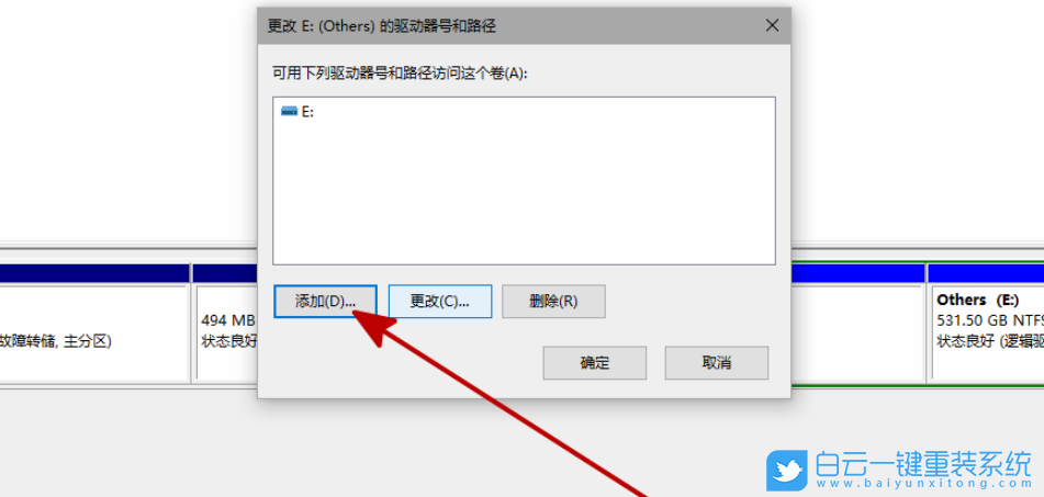 U盤,u盤無法識別,USB步驟