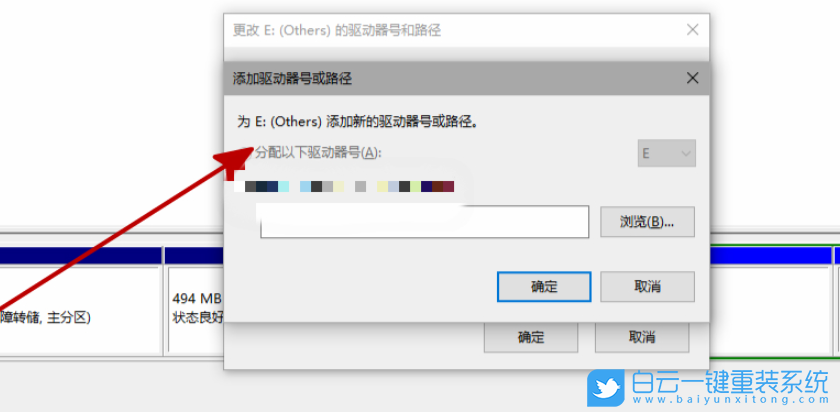 U盤,u盤無法識別,USB步驟