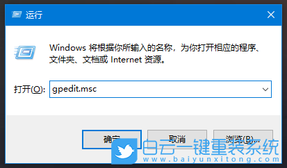 技嘉,Aorus,重裝系統,Win10步驟