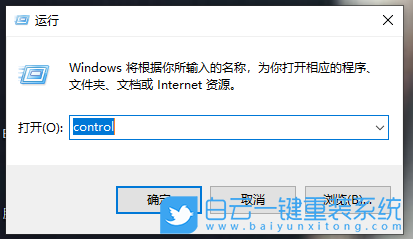 U盤,優(yōu)盤,USB閃存盤步驟