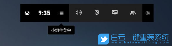 Win10,Win11,錄屏功能步驟