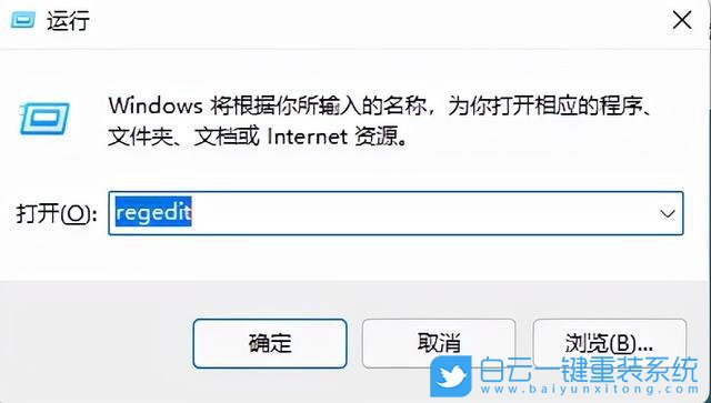 Win11,右鍵菜單,鼠標(biāo)右鍵步驟