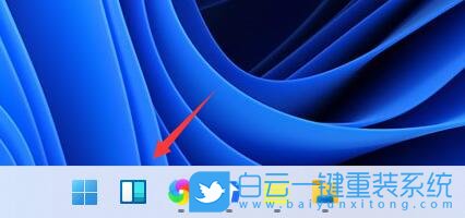 Win11,小組件,小組件圖標步驟