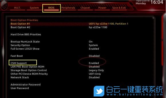 華碩主板,技嘉主板,微星主板,BIOS,CSM步驟
