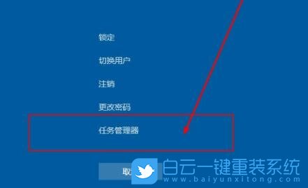 Win11,桌面圖標,桌面圖標設置步驟