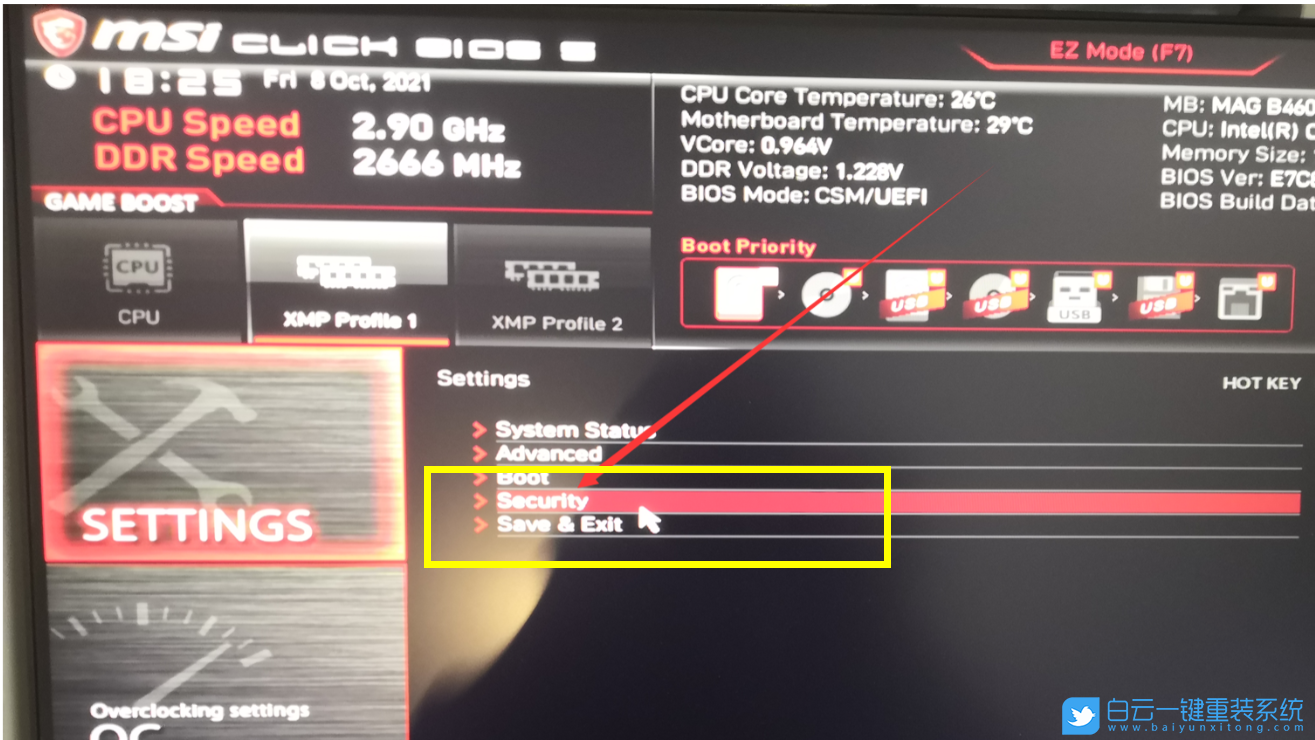 微星主板,B660主板,VMD驅(qū)動,Win11步驟