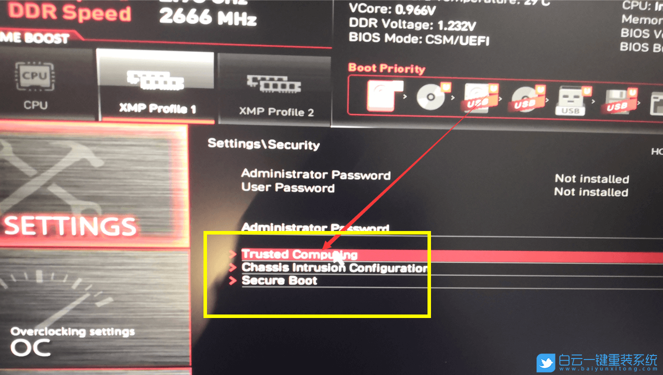 微星主板,B660主板,VMD驅(qū)動,Win11步驟