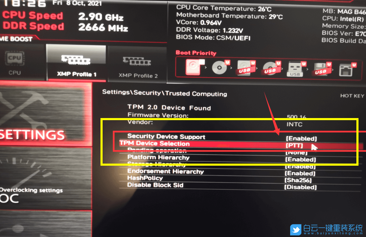 微星主板,B660主板,VMD驅(qū)動,Win11步驟