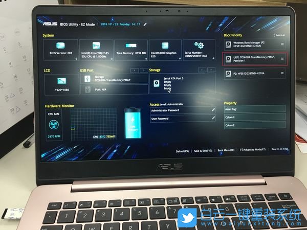 華碩筆記本,U盤(pán)啟動(dòng),華碩電腦步驟