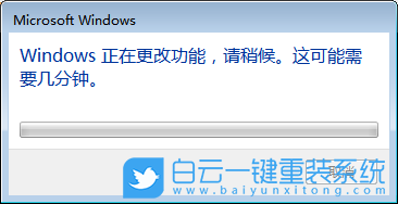 Win7,我的電腦,搜索框,搜索欄,Windows7步驟