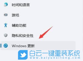 聯(lián)想電腦,Win11正式版,Win11回退Win10步驟