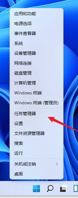 Win11,Windows輸入體驗步驟