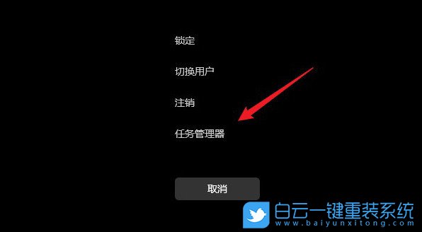Win11,Windows輸入體驗步驟
