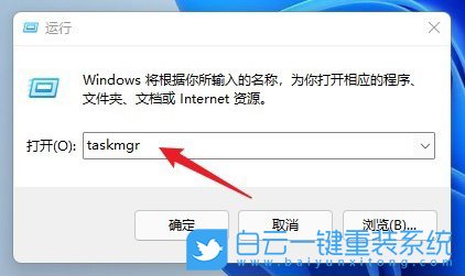 Win11,Windows輸入體驗步驟
