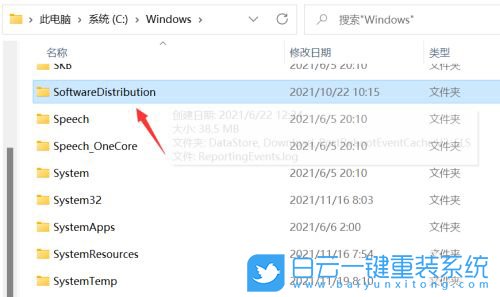 ROG,幻13,白云,U盤重裝系統,Win11步驟