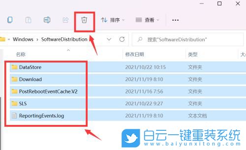 ROG,幻13,白云,U盤重裝系統,Win11步驟