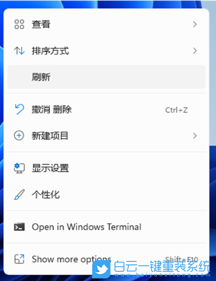 Win11,回收站,回收站恢復步驟