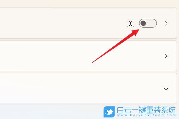 ThinkBook,重裝系統,Win11步驟