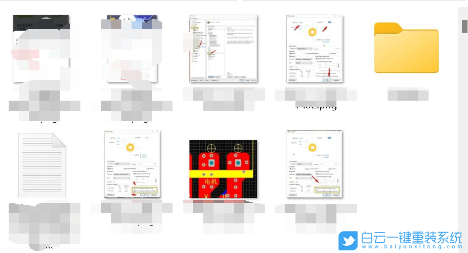 吾空,Win11,安裝系統,吾空K7牛魔步驟