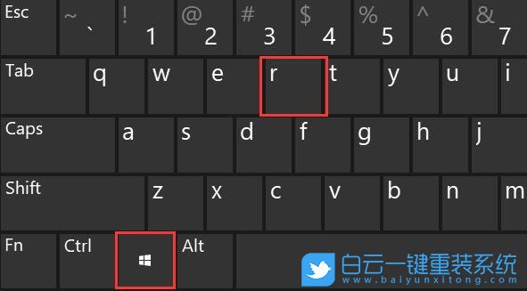 雷神筆記本,Win7,一鍵安裝系統(tǒng)步驟
