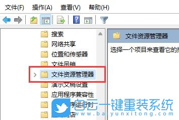 Win11,Win鍵,Win11熱鍵步驟