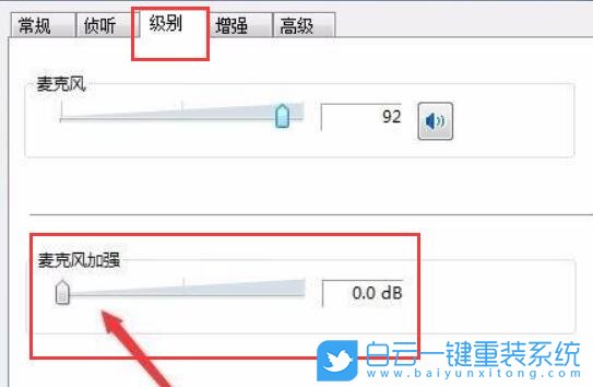 U盤啟動,重裝系統(tǒng),Win7,Win10,Win11步驟