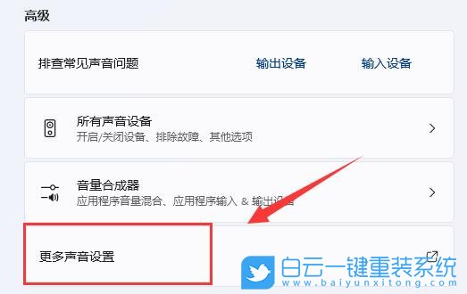 U盤啟動,重裝系統(tǒng),Win7,Win10,Win11步驟