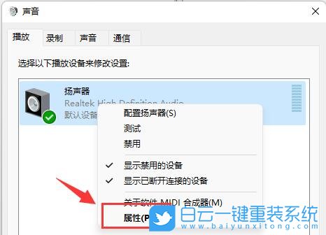 U盤啟動,重裝系統(tǒng),Win7,Win10,Win11步驟