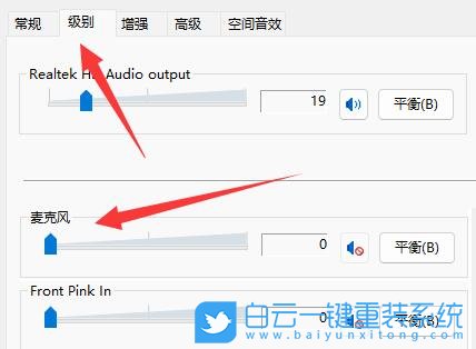 U盤啟動,重裝系統(tǒng),Win7,Win10,Win11步驟