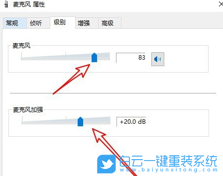 a豆,book14,重裝系統(tǒng),Win10步驟