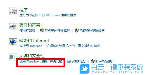 AVITA,重裝系統(tǒng),Win10步驟