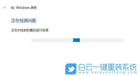 AVITA,重裝系統(tǒng),Win10步驟